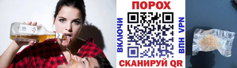 Амфетамин 97%  Красково 