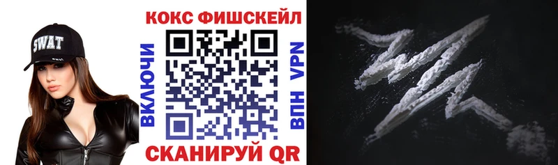 гидра рабочий сайт  Красково  COCAIN Columbia  цены  