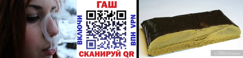 ГАШИШ VHQ  как найти закладки  Красково 