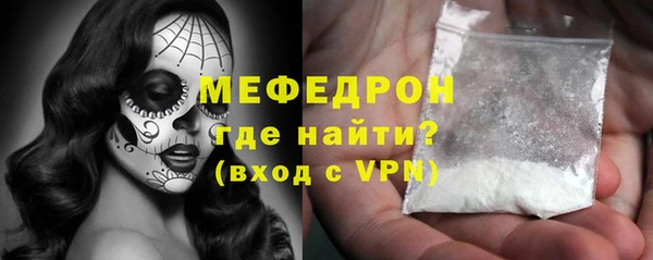 прущие грибы Краснотурьинск