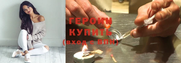 амф Козельск