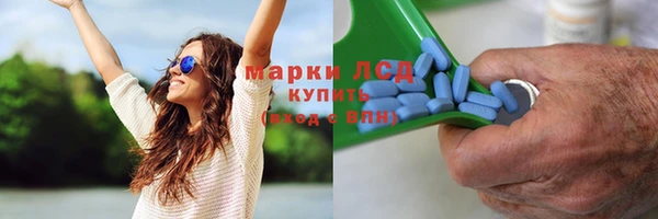 MDMA Кукмор