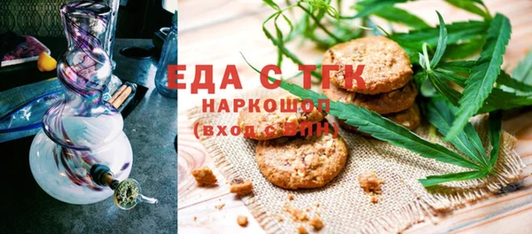 синтетический гашиш Кулебаки