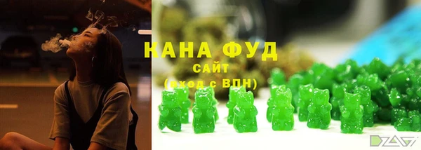 прущие грибы Краснотурьинск