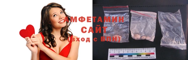 MDMA Краснослободск