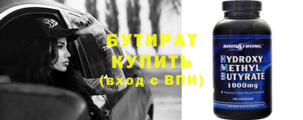 MDMA Кукмор