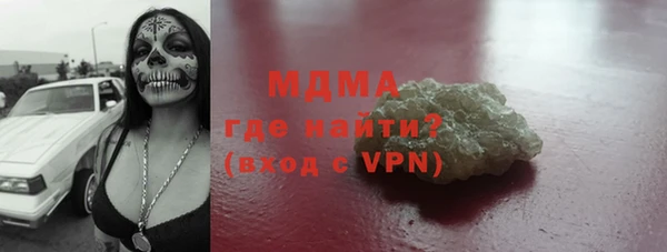 амф Козельск