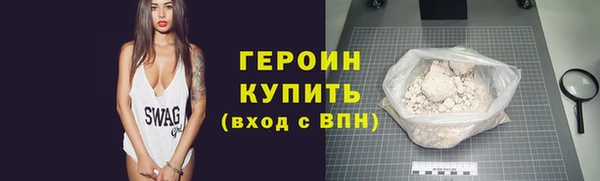 MDMA Краснослободск