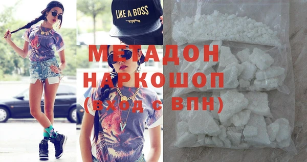 прущие грибы Краснотурьинск