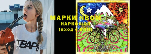 MDMA Кукмор