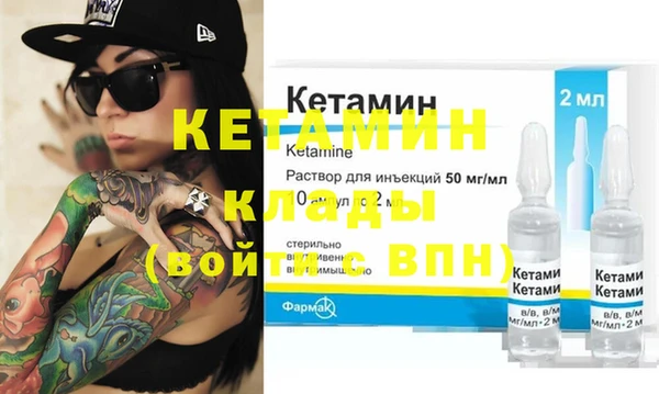 MDMA Кукмор