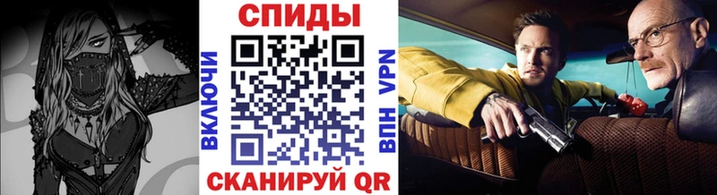 ссылка на мегу маркетплейс  Красково  МЕТАМФЕТАМИН винт 