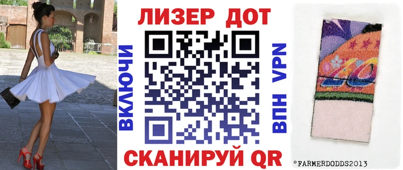 блэк спрут ONION  купить наркоту  Красково  Марки 25I-NBOMe 1500мкг 